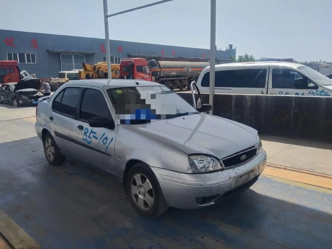 u=2376433993,3837913831&fm=253&fmt=auto&app=138&f=JPEG