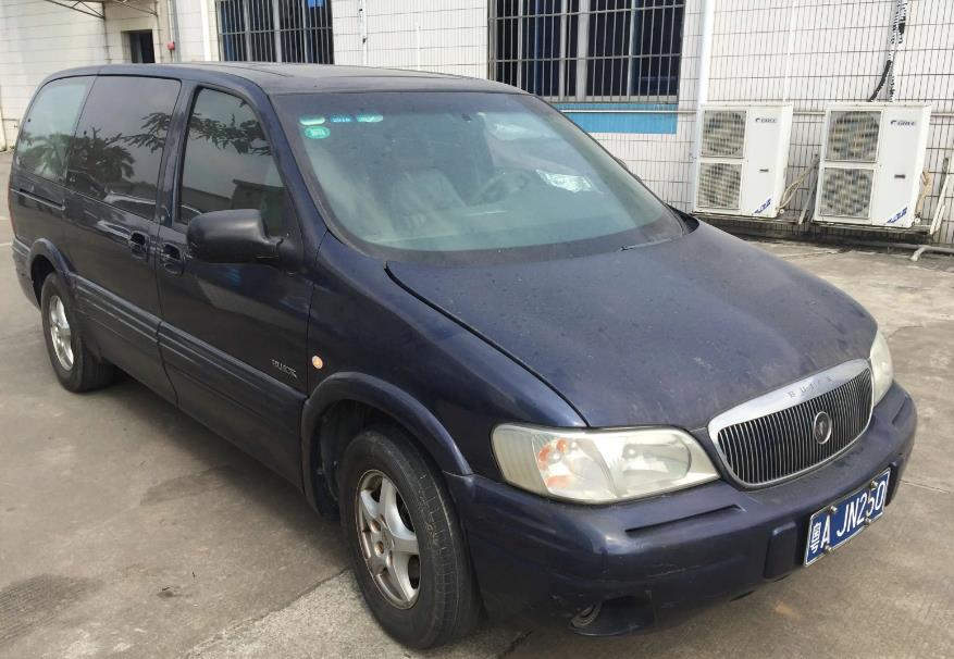 360截图20240723003002770